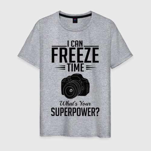 Мужская футболка хлопок с принтом I can freeze time, вид спереди #2