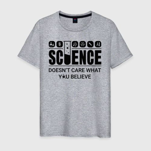 Мужская футболка с принтом Science (light), вид спереди #2