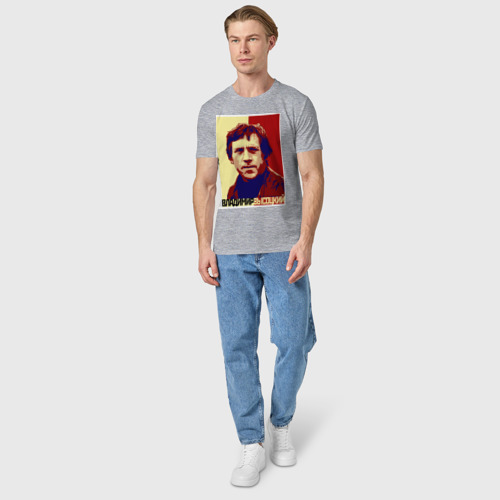 Мужская футболка хлопок с принтом Владимир Высоцкий, вид сбоку #3