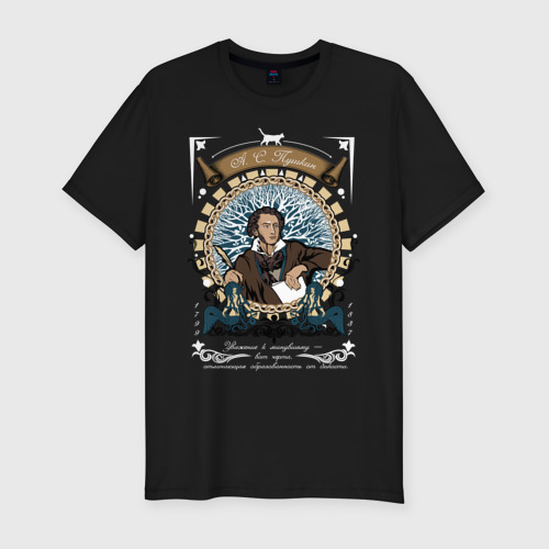 Мужская футболка премиум с принтом Александр Сергеевич Пушкин, вид спереди #2