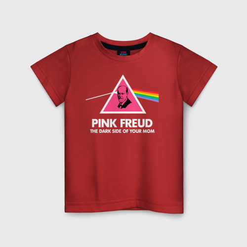 Детская футболка хлопок с принтом Pink Freud, вид спереди #2