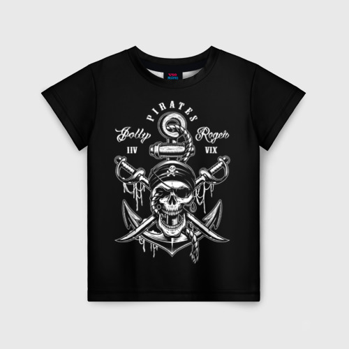 Детская футболка 3D с принтом Pirates, вид спереди #2