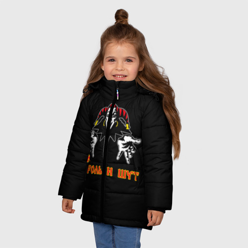 Зимняя куртка для девочек 3D с принтом КОРОЛЬ И ШУТ, фото на моделе #1