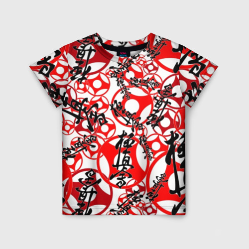 Детская 3D футболка с принтом Каратэ киокушинкай, вид спереди #2