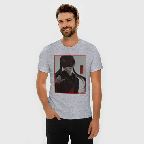 Мужская футболка хлопок Slim с принтом Аниме манипуляторша, фото на моделе #1