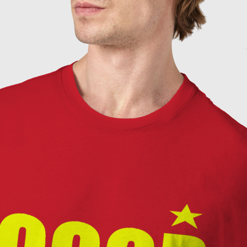 Мужская футболка хлопок с принтом СССР, фото #4