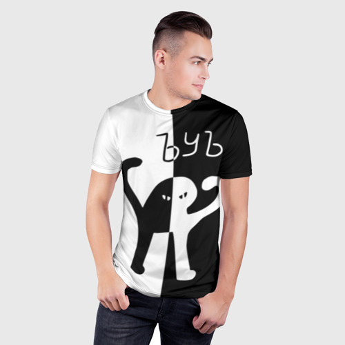 Мужская футболка 3D Slim с принтом ЪУЪ, фото на моделе #1