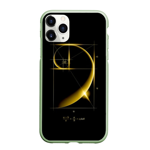 Чехол для iPhone 11 Pro матовый с принтом Золотое сечение, вид спереди #2