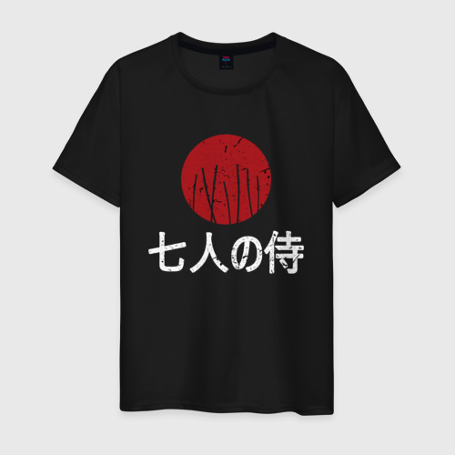 Мужская футболка хлопок с принтом Seven Samurai, вид спереди #2