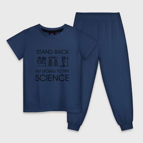Детская пижама хлопок с принтом Наука на практике, вид спереди #2