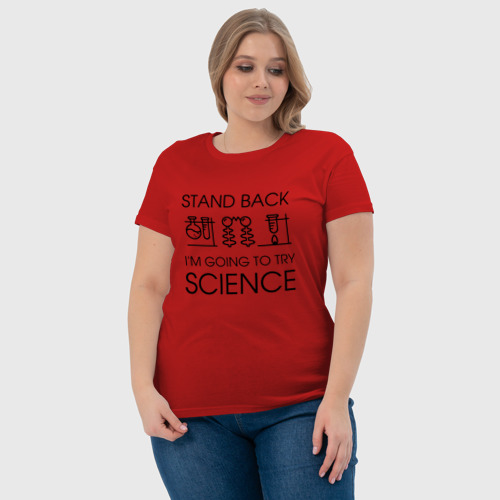 Женская футболка хлопок с принтом Наука на практике, фото #4