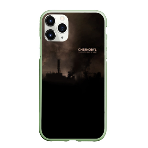 Чехол для iPhone 11 Pro матовый с принтом Чернобыль 6, вид спереди #2