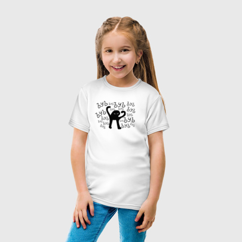 Детская футболка хлопок с принтом ЪУЪ, вид сбоку #3