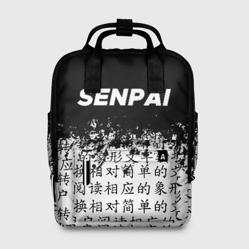 Женский рюкзак 3D с принтом SENPAI, вид спереди #2