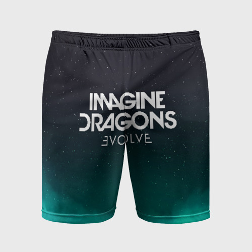 Мужские шорты спортивные с принтом IMAGINE DRAGONS, вид спереди #2