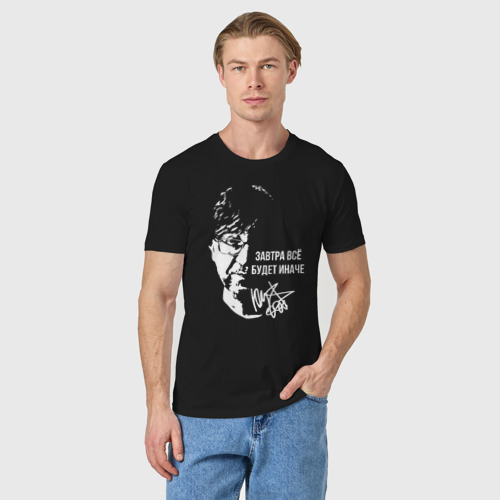 Мужская футболка хлопок с принтом Шевчук, фото на моделе #1