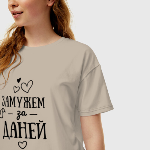 Женская футболка хлопок Oversize с принтом Замужем за Даней, фото на моделе #1