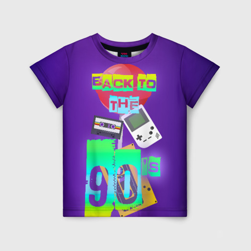 Детская футболка 3D с принтом Назад в 90, вид спереди #2