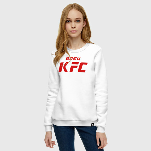 Женский свитшот хлопок с принтом Боец KFC, фото на моделе #1