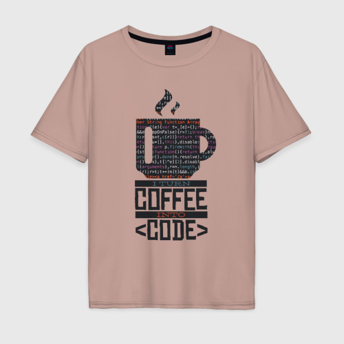 Мужская футболка хлопок Oversize с принтом Код Кофе, вид спереди #2