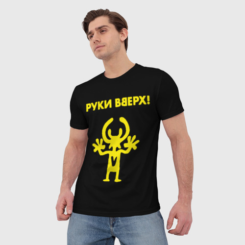 Мужская 3D футболка с принтом Руки Вверх (двухсторон), фото на моделе #1