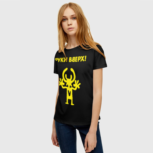 Женская 3D футболка с принтом Руки Вверх (двухсторон), фото на моделе #1