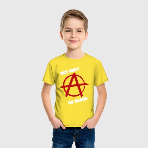 Детская футболка хлопок с принтом ГРАЖДАНСКАЯ ОБОРОНА, фото на моделе #1