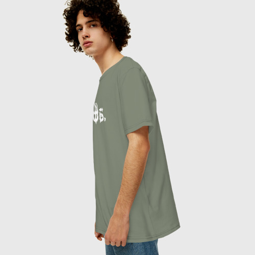 Мужская футболка хлопок Oversize с принтом Гражданская оборона, вид сбоку #3