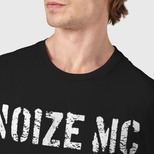 Мужская футболка хлопок с принтом Noize MC, фото #4