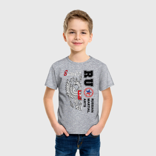 Детская футболка хлопок с принтом Самбо, фото на моделе #1