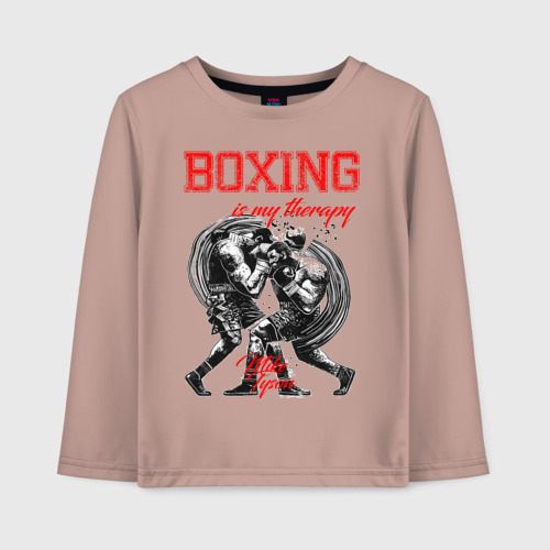 Детский лонгслив хлопок с принтом Boxing is my therapy, вид спереди #2