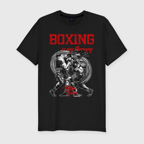 Мужская футболка премиум с принтом Boxing is my therapy, вид спереди #2