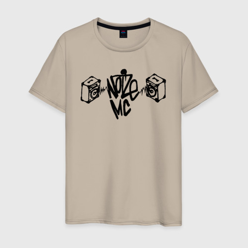 Мужская футболка с принтом Noize MC, вид спереди #2
