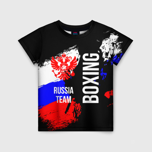 Детская футболка 3D с принтом Boxing Russia Team, вид спереди #2
