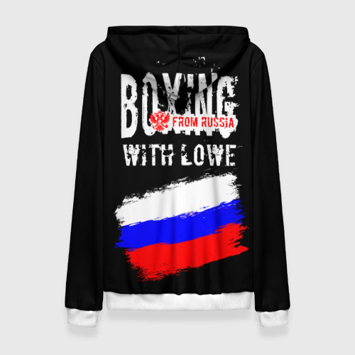 Женская толстовка 3D с принтом Boxing from Russia, вид сзади #1