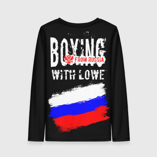 Женский лонгслив 3D с принтом Boxing from Russia, вид сзади #1