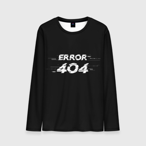 Мужской лонгслив 3D с принтом Error 404, вид спереди #2