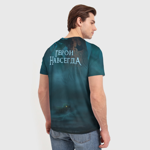 Мужская футболка 3D с принтом Сэр Троглодит - Болото, текст, вид сзади #2