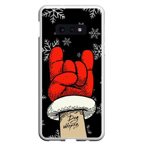 Чехол для Samsung S10E с принтом Рок Дед Мороз, вид спереди #2