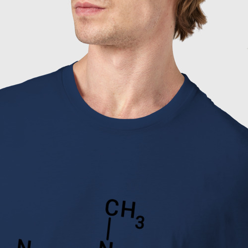 Мужская футболка хлопок с принтом Кофеин, фото #4