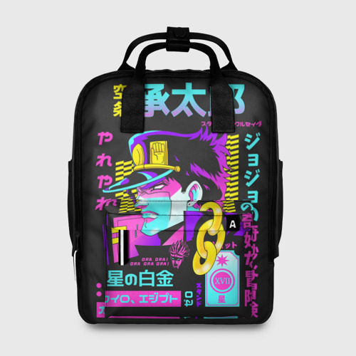 Женский рюкзак 3D с принтом Дзётаро разноцветные надписи, вид спереди #2