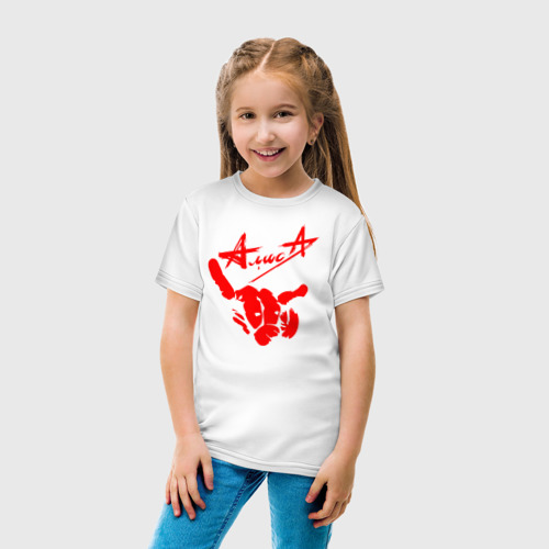 Детская футболка хлопок с принтом Алиса, вид сбоку #3