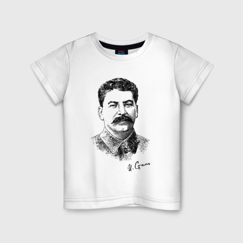 Детская футболка хлопок с принтом Товарищ Сталин, вид спереди #2
