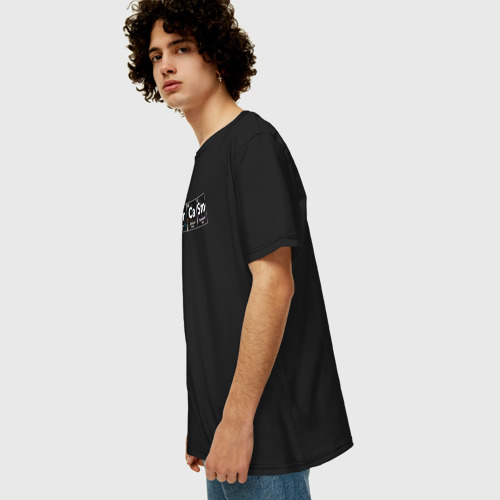 Мужская футболка хлопок Oversize с принтом Сарказм, вид сбоку #3