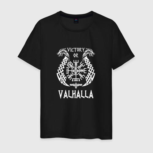 Мужская футболка хлопок с принтом Valhalla, вид спереди #2