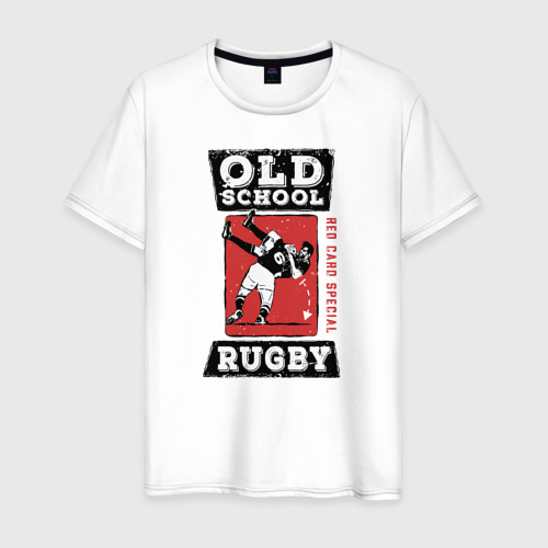 Мужская футболка хлопок с принтом Old School Rugby, вид спереди #2