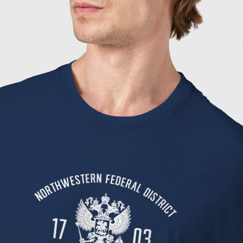 Мужская футболка хлопок с принтом Санкт-ПетербургBorn in Russia, фото #4