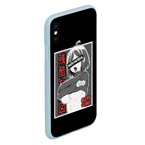 Чехол для iPhone XS Max матовый с принтом Ahegao, вид сбоку #3