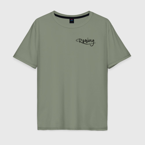 Мужская футболка хлопок Oversize с принтом Rowing, вид спереди #2