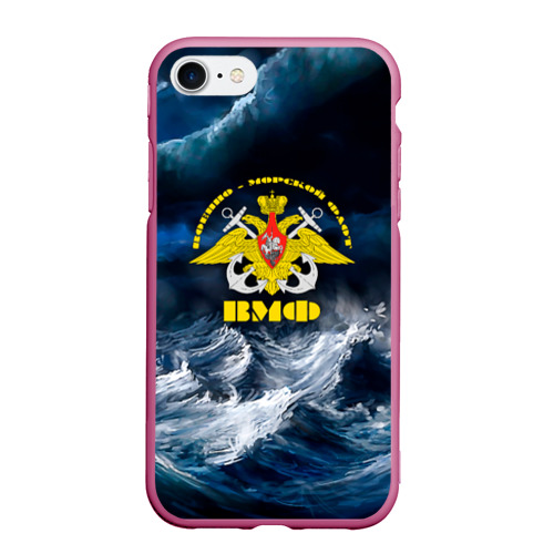 Чехол для iPhone 7/8 матовый с принтом Военно-морской флот, вид спереди #2